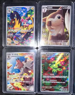 Iono's Kilowattrel Furret AR sv9 Korean Pokemon Card Battle Partners 6 Cards Lot - Image 2