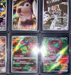 Iono's Kilowattrel Furret AR sv9 Korean Pokemon Card Battle Partners 6 Cards Lot - Image 4