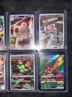 Iono's Kilowattrel Furret AR sv9 Korean Pokemon Card Battle Partners 6 Cards Lot - Image 5