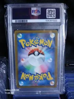 PSA 10 Giratina VSTAR UR 261/172 s12a VSTAR Universe Pokemon Card Japanese - Image 2