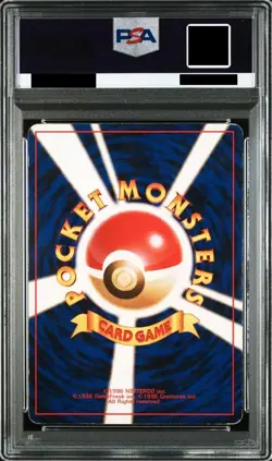 PSA 2 1999 Charizard Holo CD Promo Pokemon Card Japanese Vintage Old Back - Image 2