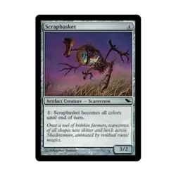 WOTC MtG Shadowmoor Scrapbasket (C) (Foil) NM - Image 1