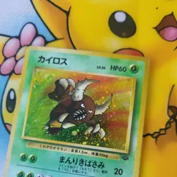 Pinsir 127 Pokemon Japanese Jungle Holo Rare 1997 Card NM - Image 4