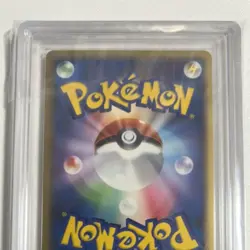 ARS 10+ Pokemon Deoxys-HOLO 2006 Holon Phantoms 1st ED Rare 037/052 JPN - Image 5