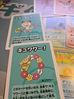 Lot Of 16 Vintage Japanese Pokemon Cards + Old Maid Cards - Image 2