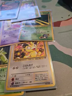 Lot Of 16 Vintage Japanese Pokemon Cards + Old Maid Cards - Image 5