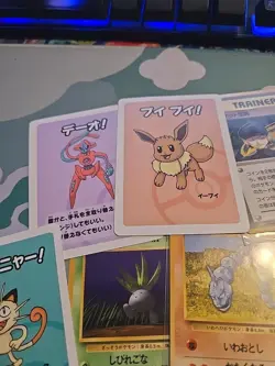 Lot Of 16 Vintage Japanese Pokemon Cards + Old Maid Cards - Image 3