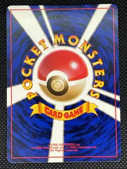Sabrina's Alakazam No. 065 Pokemon Japanese Gym Holo Rare LP - Image 2