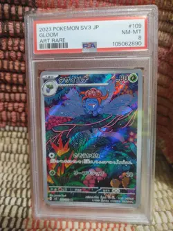 PSA 8 Gloom 109/108 Pokemon Japanese Ruler of the Black Flame Art Rare AR 2023 - Image 1