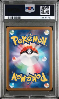 PSA 8 Gloom 109/108 Pokemon Japanese Ruler of the Black Flame Art Rare AR 2023 - Image 2