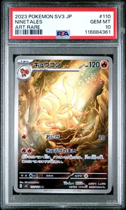 PSA 10 Ninetales AR 110/108 SV3 Ruler of the Black Flame Pokemon Japanese 2023 - Image 1