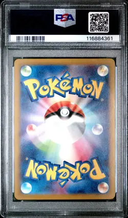 PSA 10 Ninetales AR 110/108 SV3 Ruler of the Black Flame Pokemon Japanese 2023 - Image 2