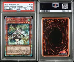 YuGiOh Wynn the Wind Channeler PSA10 25th Secret Rare Japanese Card - Image 3