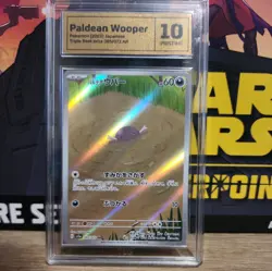PRISTINE 10 Paldean Wooper 085/073 AR - Triplet Beat SV1a Pokemon Card Japanese - Image 1