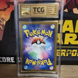 PRISTINE 10 Paldean Wooper 085/073 AR - Triplet Beat SV1a Pokemon Card Japanese - Image 2
