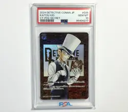 Detective Conan Kaito Kid PSA10 Secret Brick Ver Signed Card SEC Japan - Image 1
