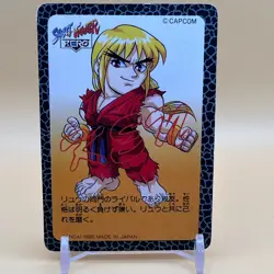 Ken Street Fighter Zero Capcom Carddass Card No.026 Bandai 1995 Japanese T-184 - Image 4