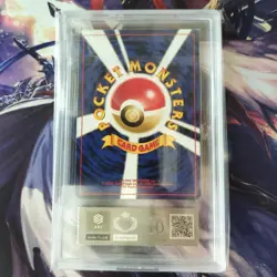 ARS 10 Raikou-Holo 2000 Pokemon Card Neo 3 Vintage Old Back Japanese - Image 2