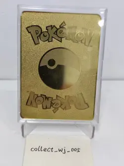 Mewtwo & Mew GX Rainbow Gold Metal Pokemon Card Collectible Gift/Display - Image 2