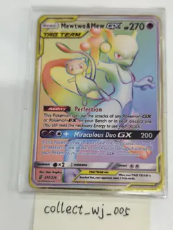 Mewtwo & Mew GX Rainbow Gold Metal Pokemon Card Collectible Gift/Display - Image 3