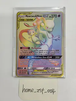 Mewtwo & Mew GX Rainbow Gold Metal Pokemon Card Collectible Gift/Display - Image 3