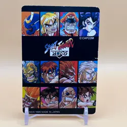 Ken Street Fighter Zero Capcom Carddass Card No.052 Bandai 1995 Japan T-183 - Image 5