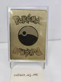 Charmander I Choose You Love Gold Metal Pokemon Card Collectible/Gift/Display - Image 2