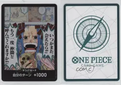 2023 One Piece Card Game: Kingdoms of Intrigue OP04 Japanese Don!! 0y59 - Image 3