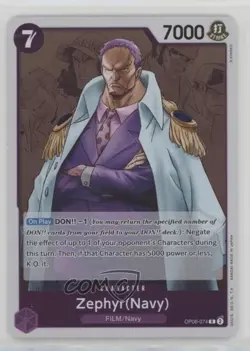 2023 One Piece Card Game: Wings of Captain OP06 R Zephyr (Navy) #OP06-074 0y59 - Image 1