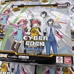 Digimon Card Game CYBER EDEN BT-22 Sealed Box in Japanese Bandai NEW - Image 1