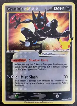 Greninja Gold Star SWSH144 Sword & Shield Promo | NM | Pokemon TCG Card - Image 1