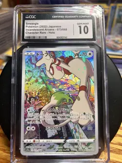 Pokemon Smeargle 073/068 S11a Incandescent Arcana Holo Card Japanese Edition CGC - Image 1