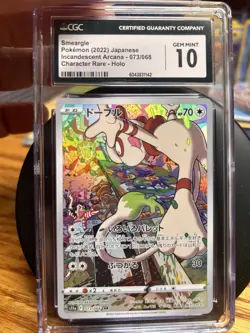 Pokemon Smeargle 073/068 S11a Incandescent Arcana Holo Card Japanese Edition CGC - Image 2