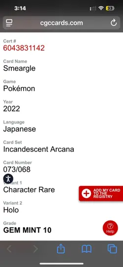 Pokemon Smeargle 073/068 S11a Incandescent Arcana Holo Card Japanese Edition CGC - Image 4
