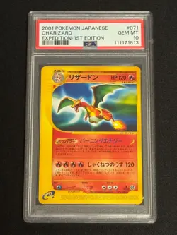 PSA 10 Pokemon Card 2001 Charizard e 1st Basic Expansion Pack 071/128 From JAPAN - Image 1