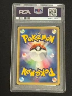 PSA 10 Pokemon Card 2001 Charizard e 1st Basic Expansion Pack 071/128 From JAPAN - Image 2