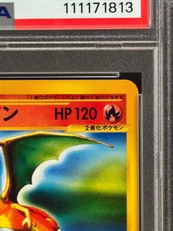 PSA 10 Pokemon Card 2001 Charizard e 1st Basic Expansion Pack 071/128 From JAPAN - Image 4