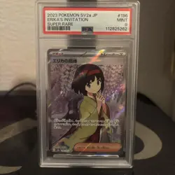 Erika's Invitation 196/165 Sv2a: Pokemon Card 151 Holo (Japanese) - Image 1