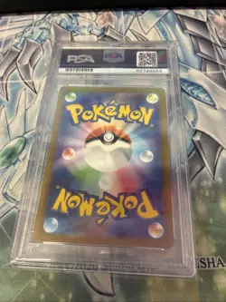 Erika's Invitation 196/165 Sv2a: Pokemon Card 151 Holo (Japanese) - Image 2