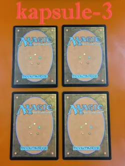 4x Shivan Meteor | Time Spiral Remastered | MTG Magic Cards - Image 2
