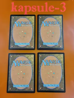 4x Cryptic Annelid | Time Spiral Remastered | MTG Magic Cards - Image 2