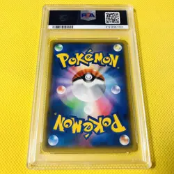 EEVEE PSA10 GEM MINT Eevee/C/XY7 2015 063/081 Pokemon Cards BANDIT RING anime - Image 2