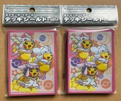 Mega Poncho Pikachu 32 Sleeves 2set Japanese Pokemon Center Exclusive Sealed New - Image 1
