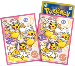 Mega Poncho Pikachu 32 Sleeves 2set Japanese Pokemon Center Exclusive Sealed New - Image 4