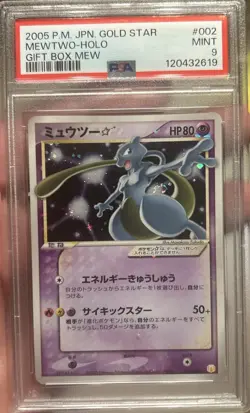 Pokemon Mewtwo Gold Star Japanese Gift Box Mew Ultra Rare #002 PSA 9 (US Seller) - Image 1
