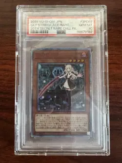 YuGiOh Sky Striker Ace Raye PSA10 20th Secret Rare Japanese Promo - Image 1