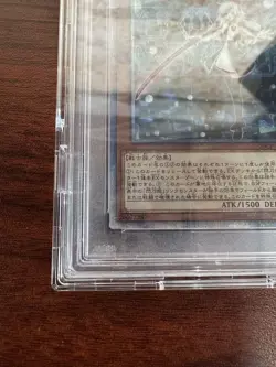 YuGiOh Sky Striker Ace Raye PSA10 20th Secret Rare Japanese Promo - Image 5