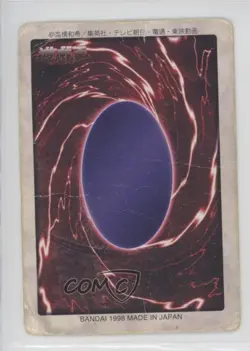 Flame Swordsman Japanese YuGiOh Bandai OCG: 1st Generation #36 1998 0t5f - Image 2