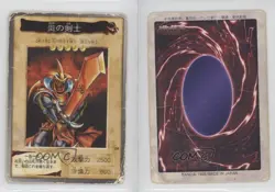 Flame Swordsman Japanese YuGiOh Bandai OCG: 1st Generation #36 1998 0t5f - Image 3