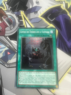 DARK CONTRACT WITH THE YAMIMAKAI FRENCH SDPD-EN023 FR023 NEAR MINT YUGIOH - Image 1